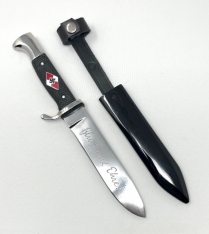 Hitler Youth Dagger with Sheath