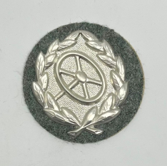 Driver's Proficiency Badge, Silver