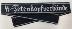 SS Totenkopfverbande Cuff Title, Bullion