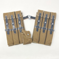 MP40 Ammunition Pouches - Olive