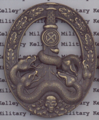 Anti-Partisan War Badge Bronze Finish