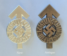 Hitler Youth Proficiency Badge