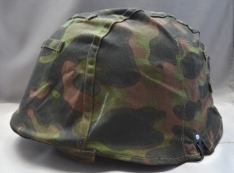 SS Blurred Edge Type II Helmet Cover (Out Of Stock)