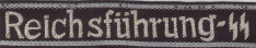 Reichsfuhrung-SS Cuff Title - Officer - Bullion