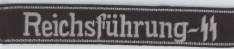 Reichsfuhrung-SS Cuff Title -  RZM (Out Of Stock)