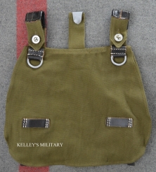M31 Breadbag (Early War) (Out Of Stock)