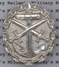 Navy Wound Badge - Silver