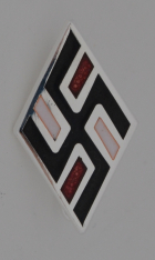 National Socialist Students Union Lapel Pin