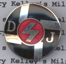 D.J. Membership Lapel Pin (Out Of Stock)