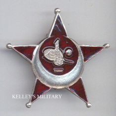 Ottoman "Gallipoli" Star